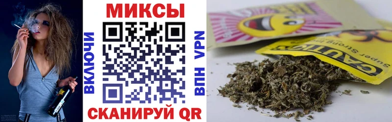купить наркотики сайты  Миньяр  Бутират 99% 