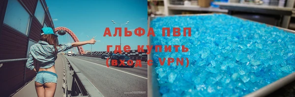 a pvp Алексин