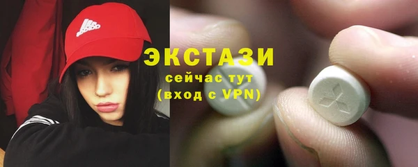 a pvp Алексин