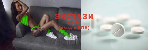 бутират Алзамай