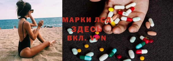 a pvp Алексин