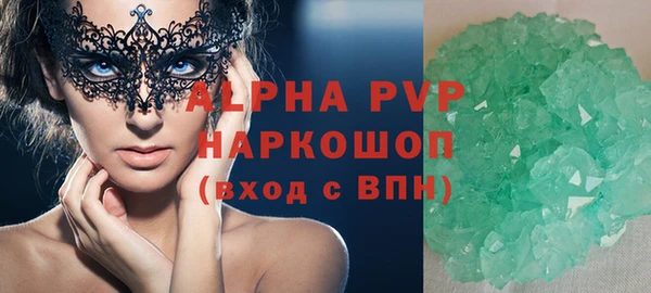 a pvp Алексин