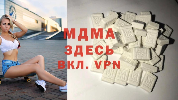 трава Алексеевка
